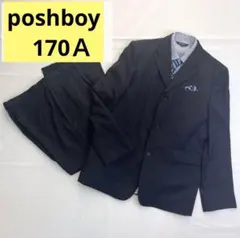 【てんてん様専用】購入お控えください。セットアップスーツ170Ａ