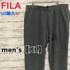 ●G14【US輸入】フィラ スウェットパンツ グレー men's【XL】