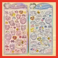 【2枚セット】サンリオ　ボンボンドロップシール　新品　うるちゅるポップシール
