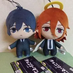 劇場版『チェンソーマン レゼ篇』ぬいぐるみ② 早川アキ 天使の悪魔 2点セット