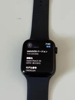 apple watch se 第二世代