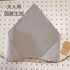 Item thumbnail for item 6e44db0b-7716-48f1-bdc9-fb1fd4b75cb2