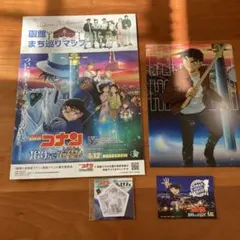 【非売品】名探偵コナン　100万ドルの五稜星　ステッカー　スタンプラリー台紙
