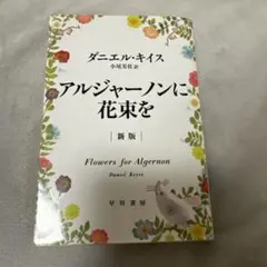 Item thumbnail for item 8ddc2445-1625-4c59-a779-34bac0fe38b4