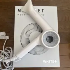 マグネットヘアードライヤーゼロ ホワイトプラスmagnet Hair Pro