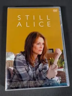 STILL ALICE アリスのままで DVD ジュリアン・ムーア