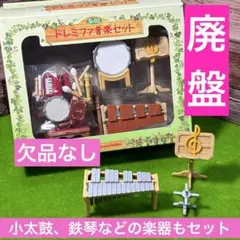 Item thumbnail for item 734d5233-2f21-49c3-b145-59b1d9514674