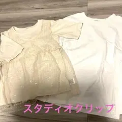 スタディオクリップ　トップス3点セット