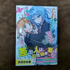 m91786302808_1.jpg?1760450883