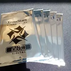 クロススターズ　Xross Stars プロモパック　5パック　クロスタ　④