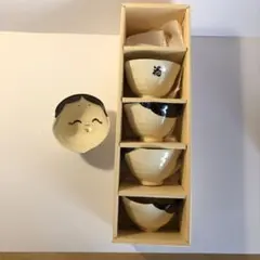 2026年最新】桐鳳 茶碗の人気アイテム - メルカリ
