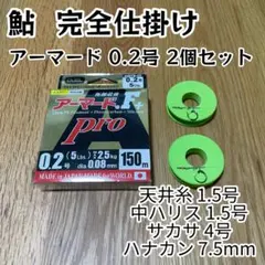 Item thumbnail for item 8350ee22-28d2-4903-8634-f58592529d54