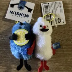 パペットスンスン ノンノン　スンスン　フルーツver. 2種セット