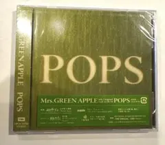 Mrs. GREEN APPLE アルバム POPS 通常盤