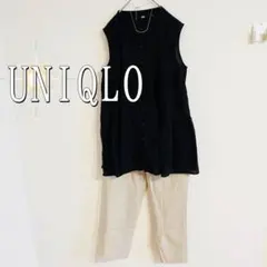 UNIQLO ユニクロ　イージーケアストレッチクロップドパンツ （S） ベージュ
