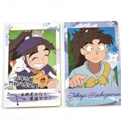 2025年最新】スナップマイド 竹谷の人気アイテム - メルカリ