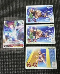 ヴァイスシュヴァルツ　ヘブンバーンズレッド新品未開封シュリンク付き ヴァイスシュヴァルツ ヘブンバーンズレッド新品未開封シュリンク付き