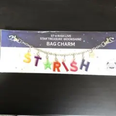 うたプリ　スタトレ　ムーンシャイン　バッグチャーム