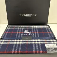 未使用❣️BURBERRY ウール毛布 140×200cmネイビー日本製