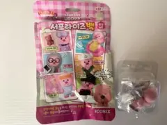 ZANMANG LOOPY サ 프라이즈(게임센터 경품) バック キーホルダー 韓国限定