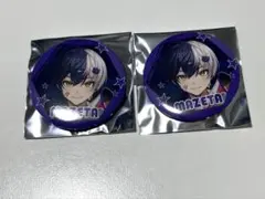 AMPTAK×COLORS レインボーロード中77% まぜ太くん　缶バッジ 2個