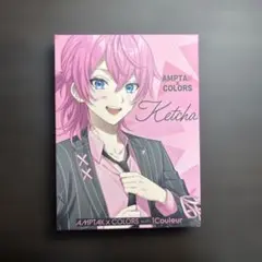 Item thumbnail for item a8cbbca0-0228-44d1-ac97-613a18c66298