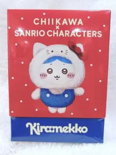 新品未開封 Kiramekko うさぎ×ポムポムプリン ちいかわ×サンリオ