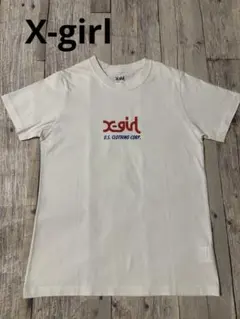 X-girl エックスガール ロゴ Tシャツ 白 ホワイト サイズ①のサムネイル