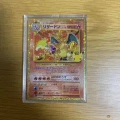 2026年最新】シリーズ：スカーレット&バイオレット ポケモンカード
