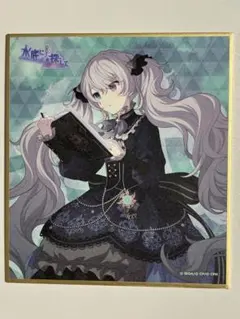 プロセカ ミニ色紙 40B 水底に影を探して 初音ミク ニゴミク ニーゴミク