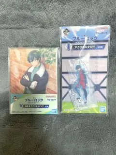 ブルーロック一番くじ　凛