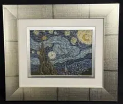ゴッホ《星月夜》 宝石アート　証明書ありのサムネイル
