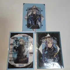 うたプリ　カミュ　タブナイ　ビジュカ