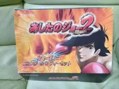 パチスロあしたのジョー2 打つべしゴルフボール＆ティーセット