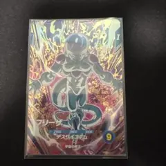 ドラゴンボールスーパーダイバーズ　フリーザ　SDV2-035