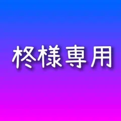 Item thumbnail for item fafe42c4-3840-4be0-a07f-f4175df30289