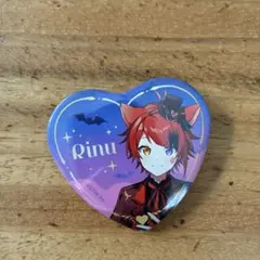 莉犬くん ハート型缶バ