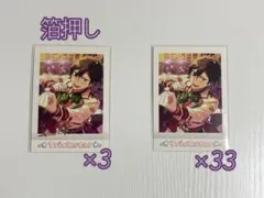 shisk様専用ページ