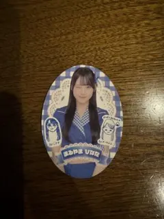 AKB48 ペリちゃんくじ 丸山ひなた - メルカリ