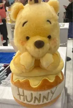 プーさん ぬいぐるみ キーチェーン HONEY DAY はちみつの日 - メルカリ