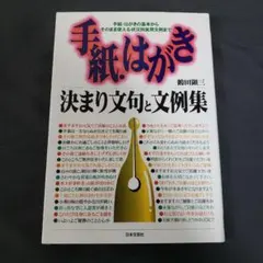 Item thumbnail for item 4d0ee3c3-c4ce-4e49-b178-580c02702a21