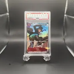 サボ OP05-007 パラレル　psa9 下3桁ゾロ目