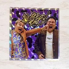 2026年最新】オールマンゲキステッカーの人気アイテム - メルカリ