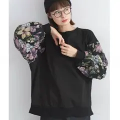 Item thumbnail for item f37ee323-915b-42ba-bbc6-f7cb3fc8beb2