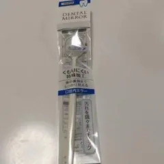 Item thumbnail for item 26c71e42-2f36-48f7-93b3-120571dbdcbc