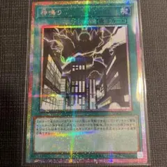 はるる様 リクエスト 2点 まとめ商品