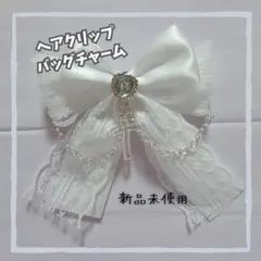 Item thumbnail for item 3e8f2463-4c09-4aeb-a4c2-37d4fe751e1d