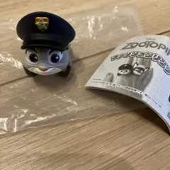 ズートピア ファッションリング ジュディ・ホップス ガチャ