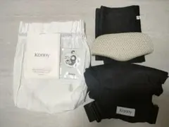 Konny 抱っこ紐 FLEX AirMesh ブラック