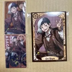 Item thumbnail for item b4d1c9b6-ff6c-49de-a5de-60f319a21e16